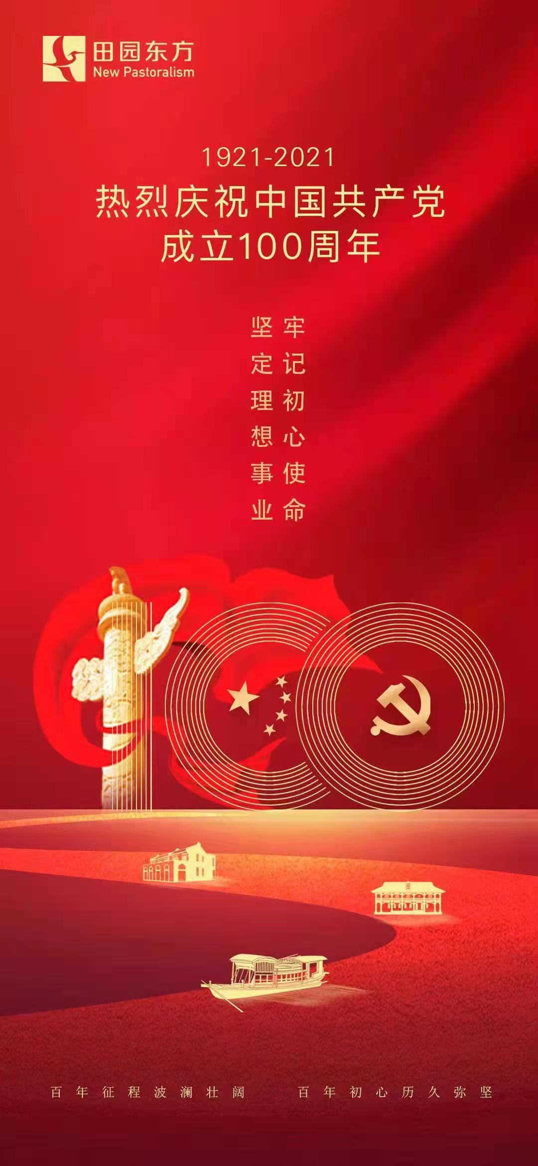 微信图片_20210930163320.jpg