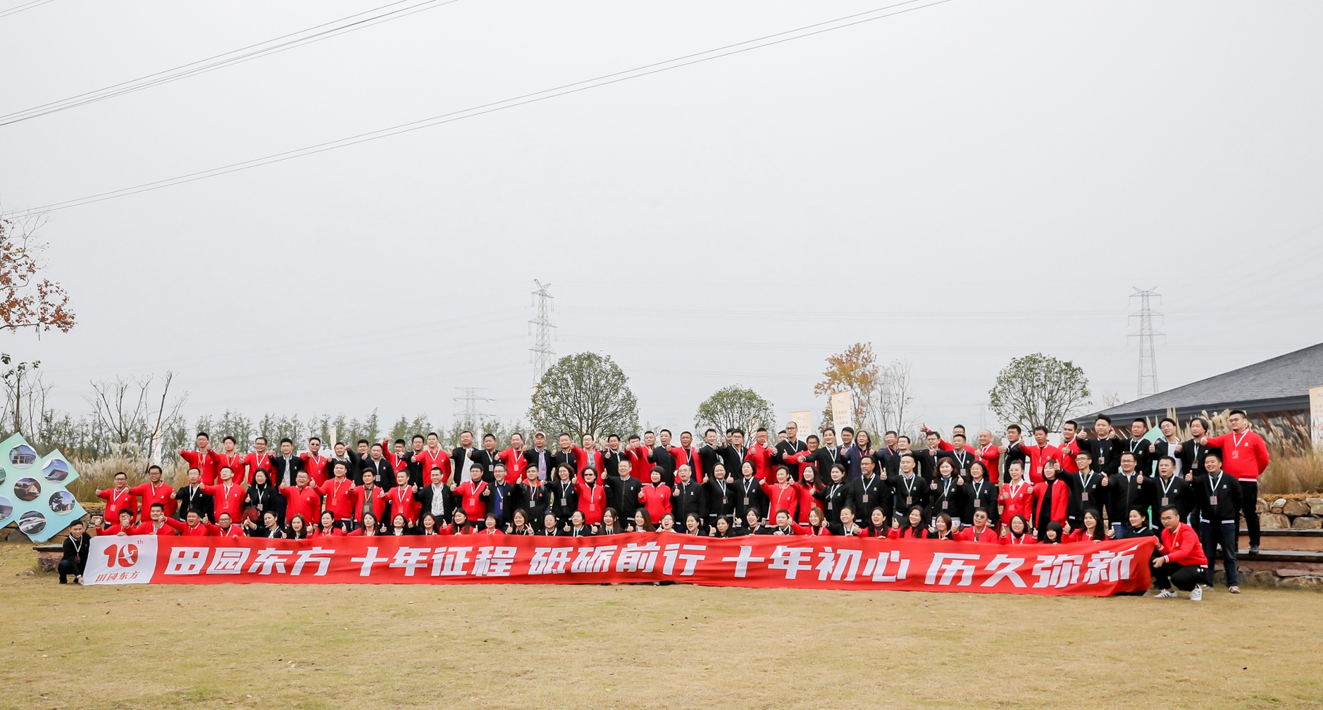 微信图片_20211123171906.jpg