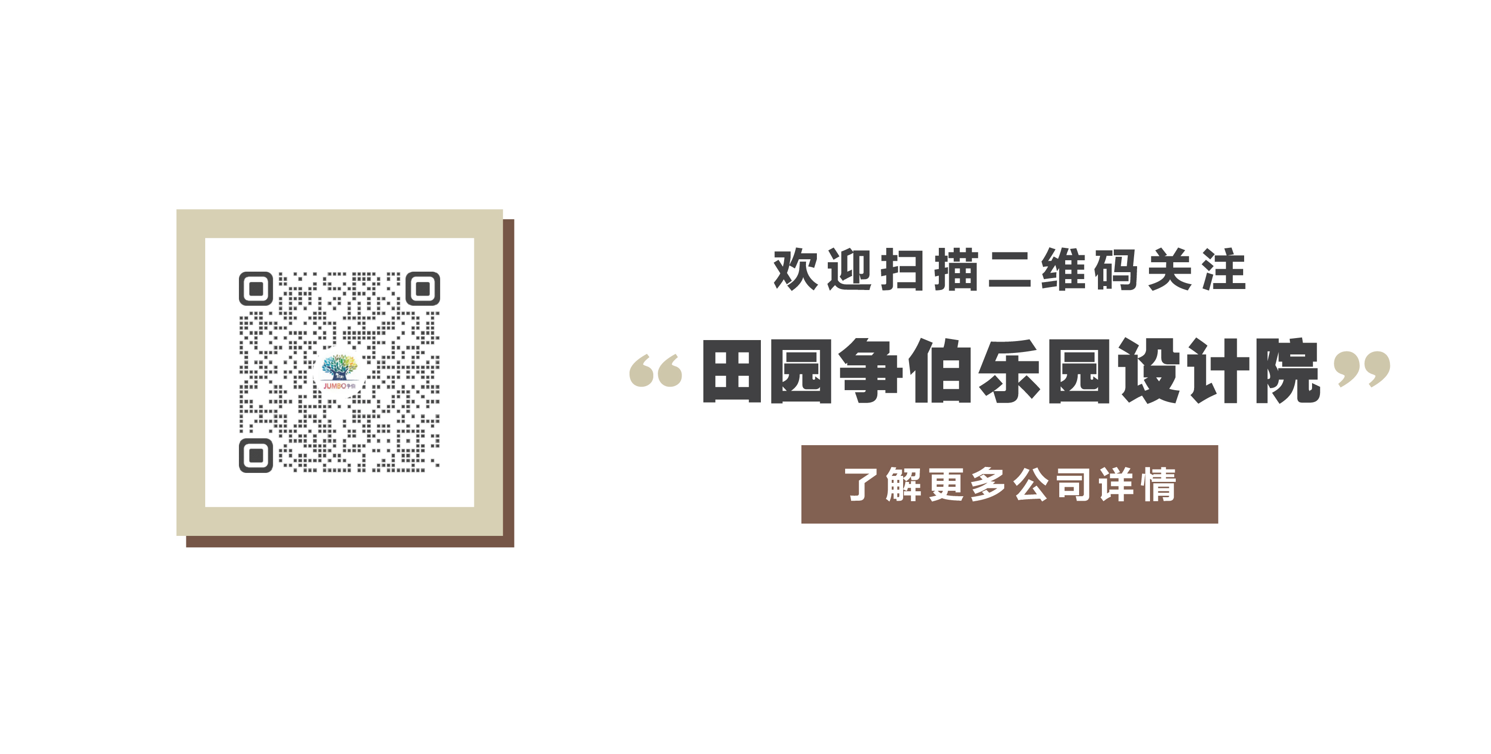 微信图片_20220221132746.jpg