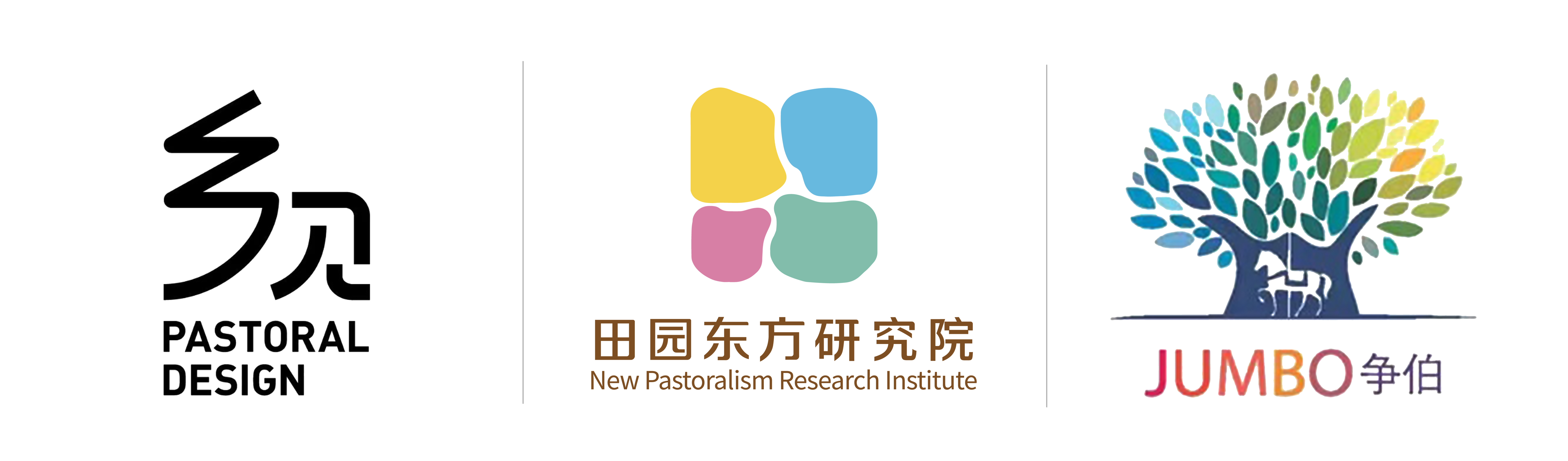 微信图片_20211012164956_副本.jpg