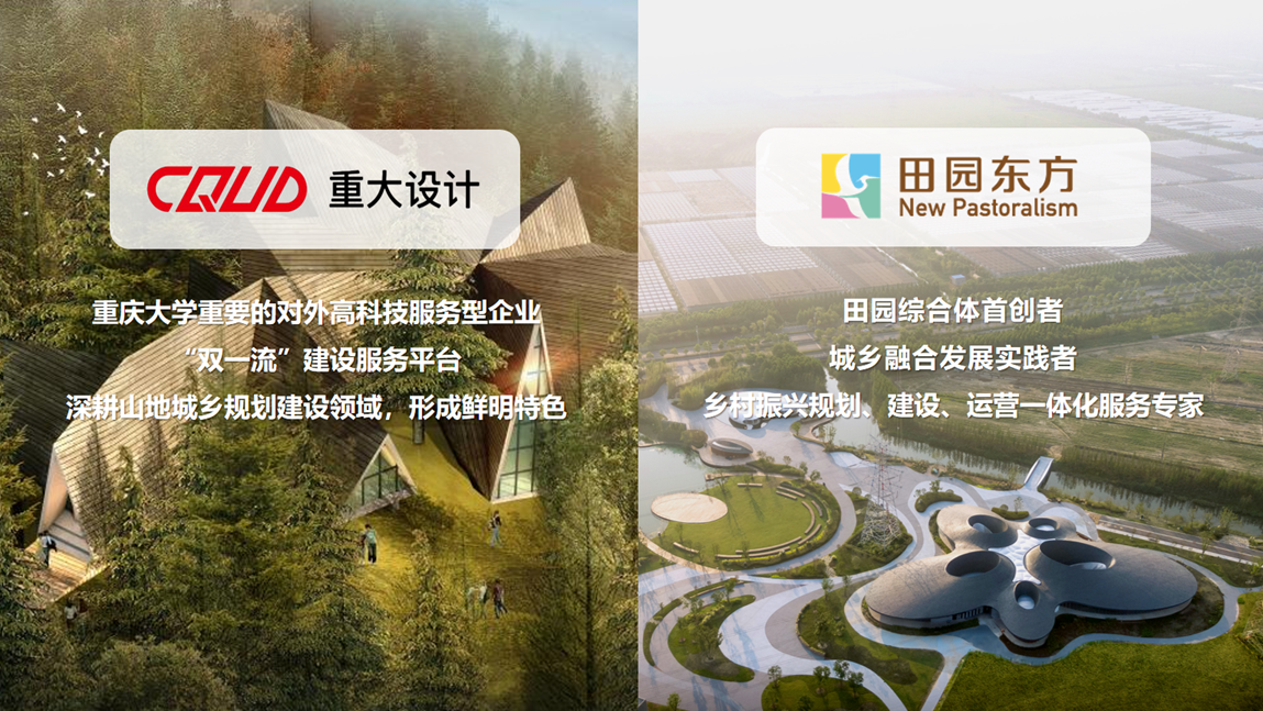 微信图片_20220805160136.png