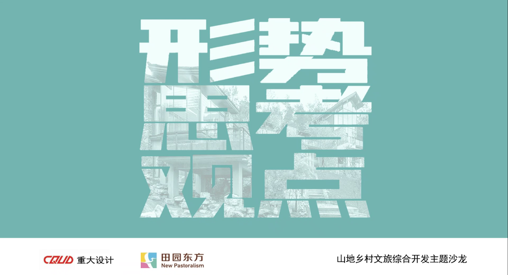 微信截图_20220804145549.png