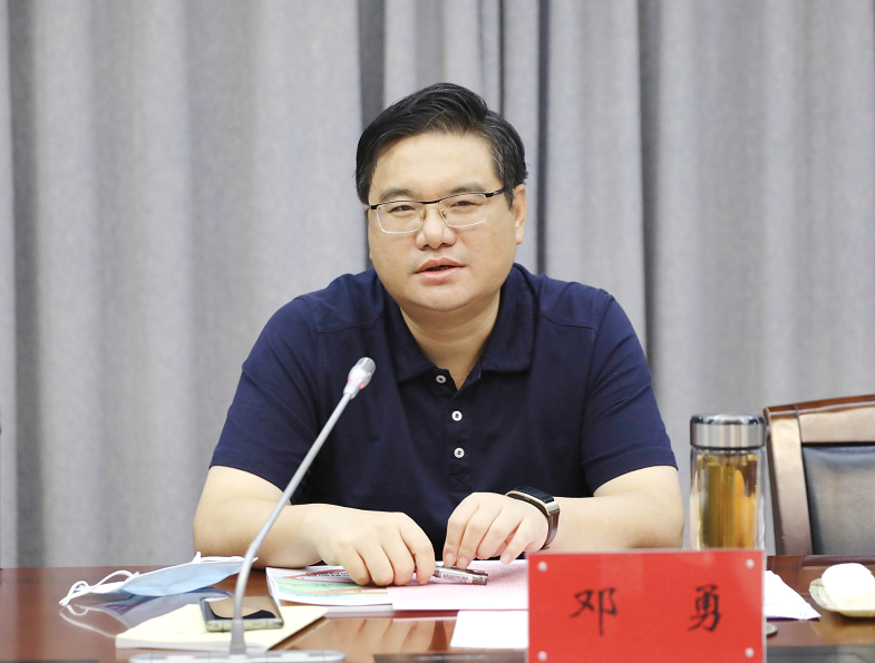 微信图片_20220823173339.png