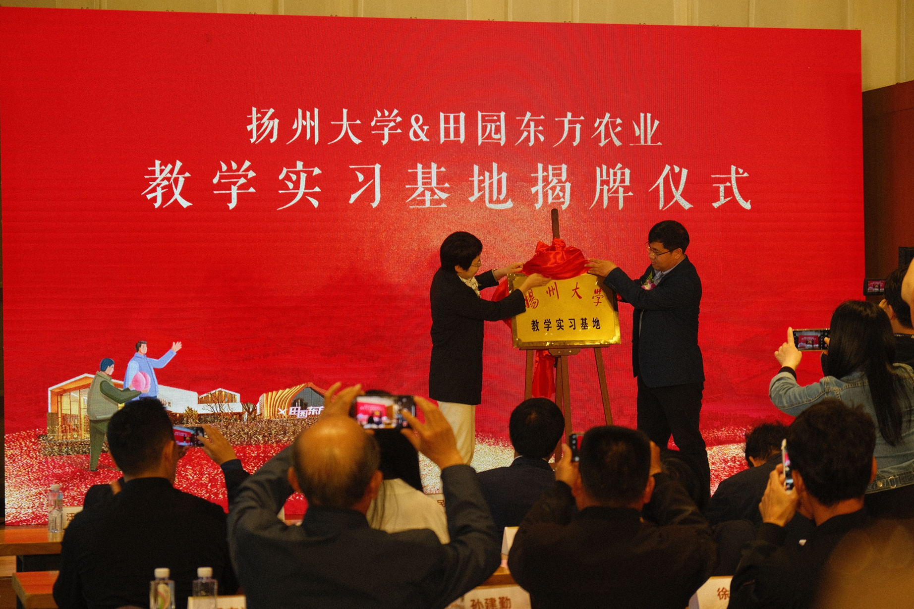 微信图片_20221130142923.jpg