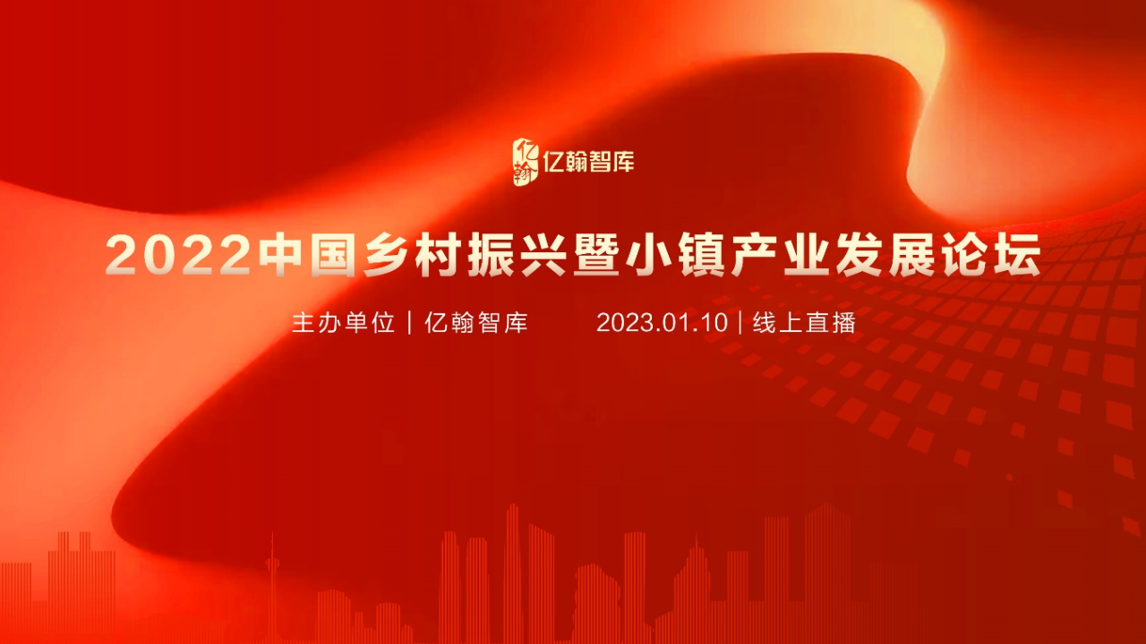 微信图片_20230111144207.png