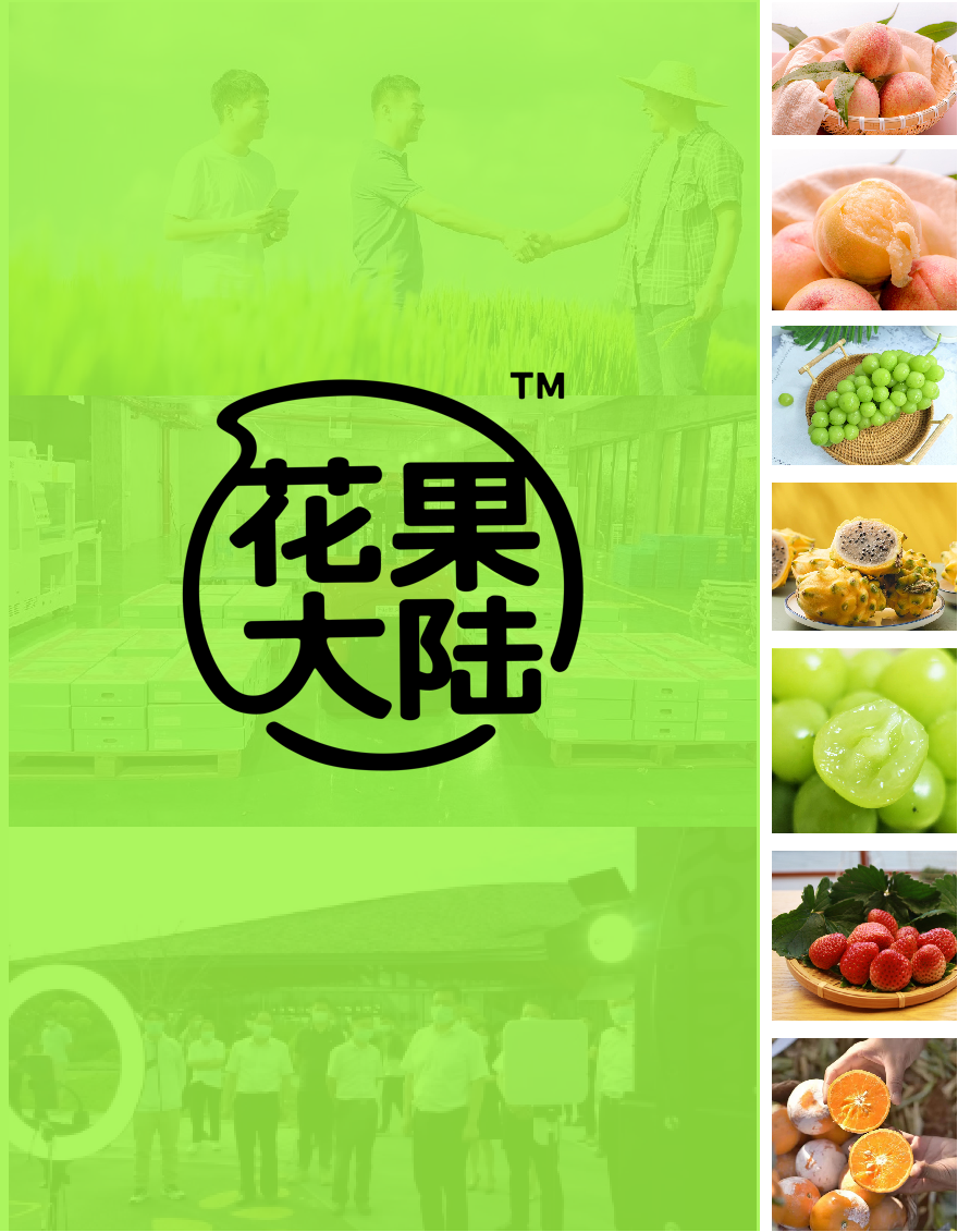 图片14.png