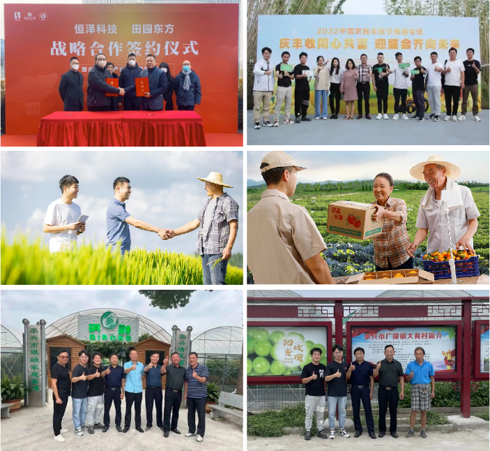 微信截图_20230802104924.png