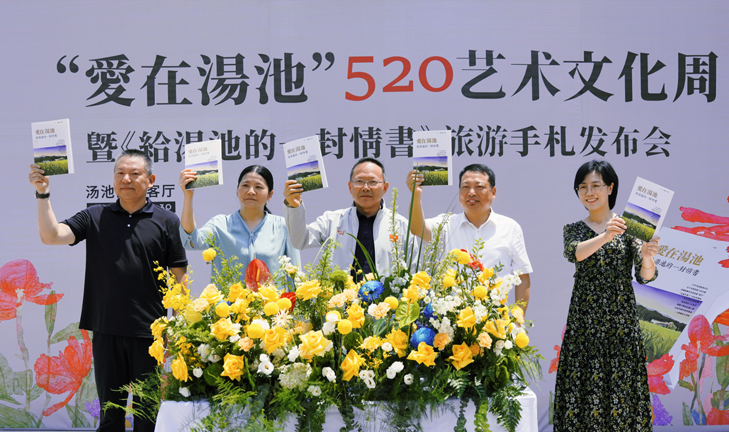 微信图片_20240520121211.png