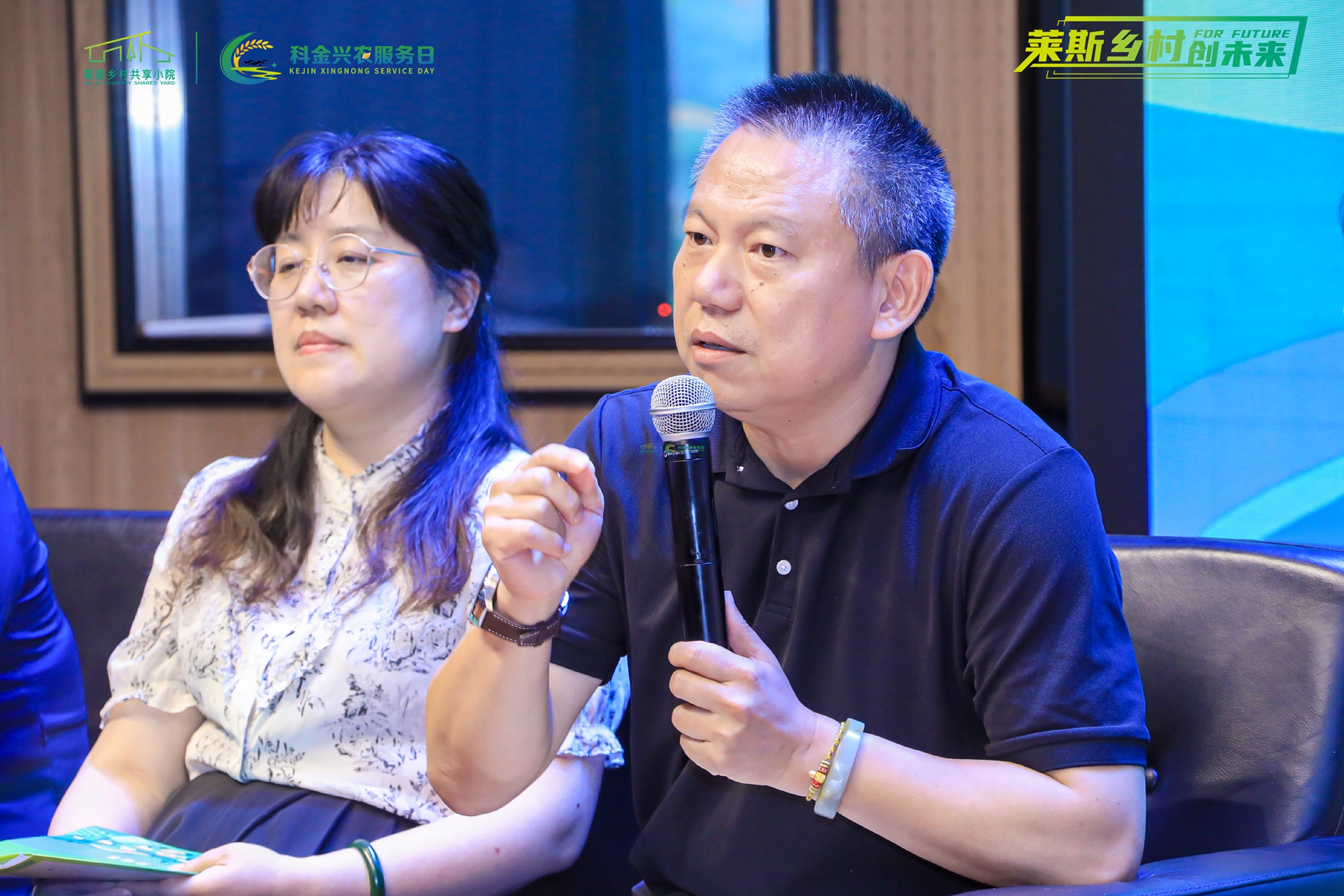WPJ_0441.jpg