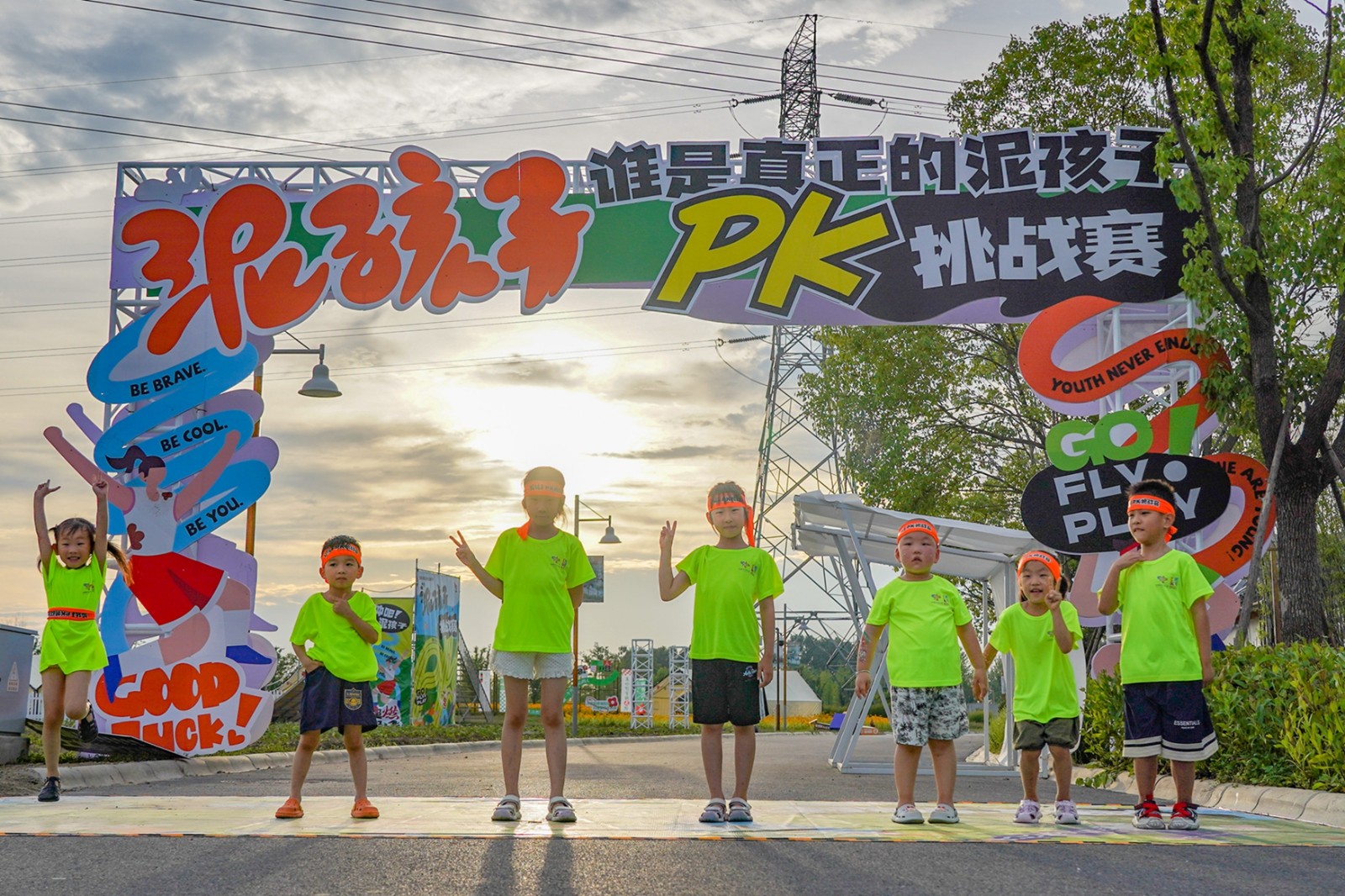 微信图片_20240707184521.jpg