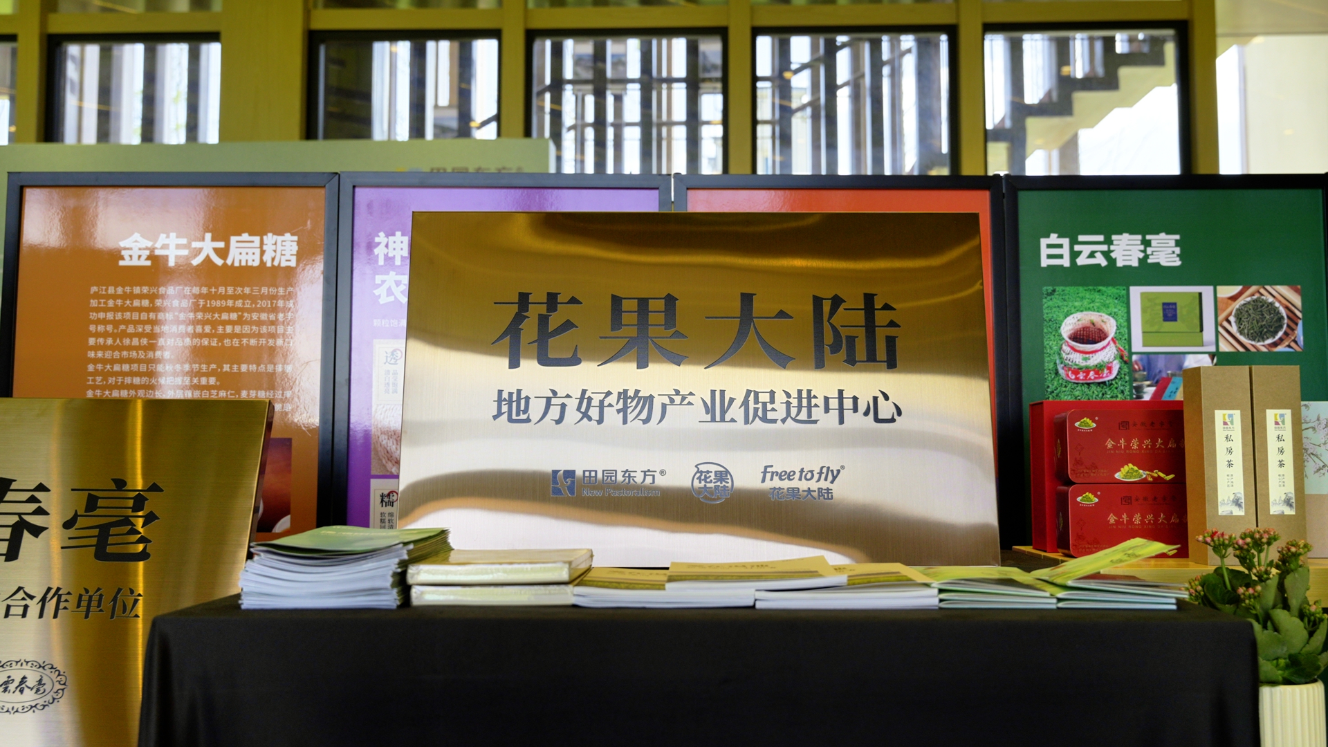 9月23日(113).jpg