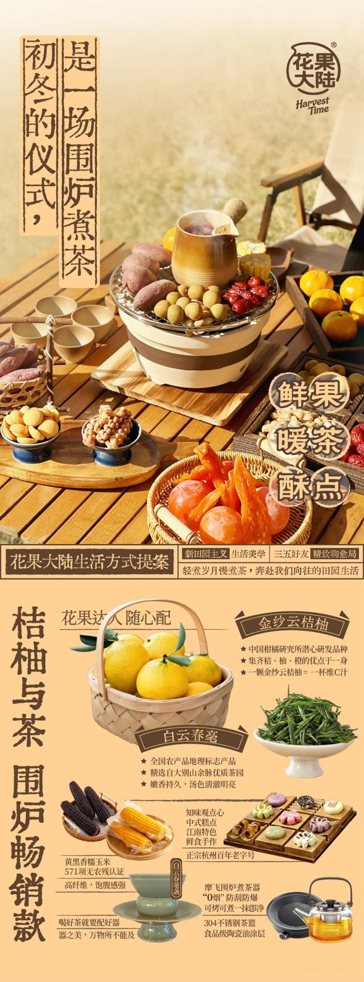 1734946034559683.jpg 微信图片_20241205202147.jpg