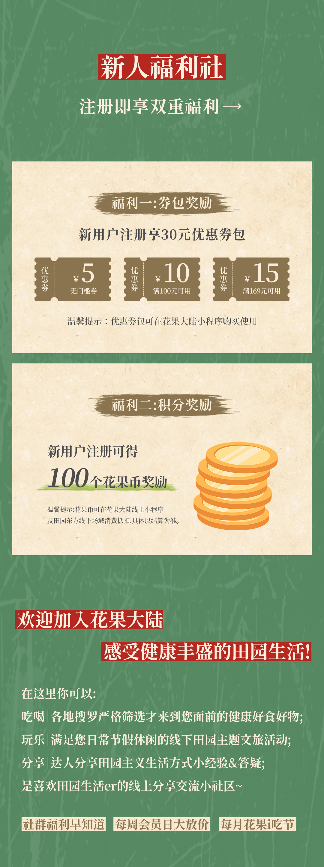 1734946136305275.jpg 微信图片_20241205173452.jpg