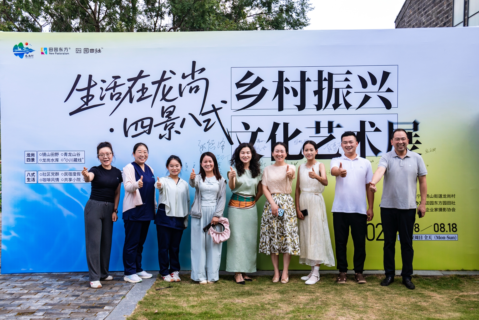 微信图片_20250721095931.jpg
