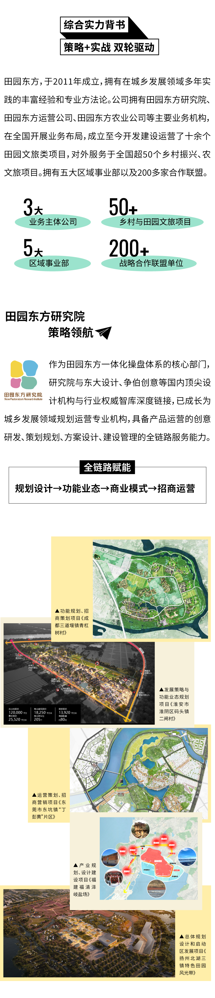 微信图片_20250911102322_729_130.jpg