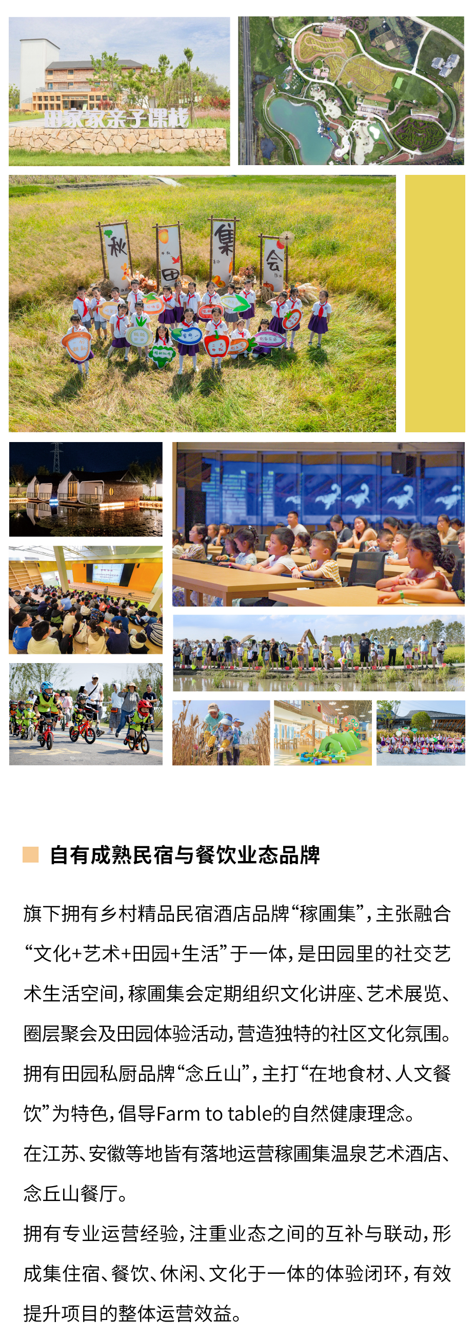 微信图片_20250911102111_725_130.jpg
