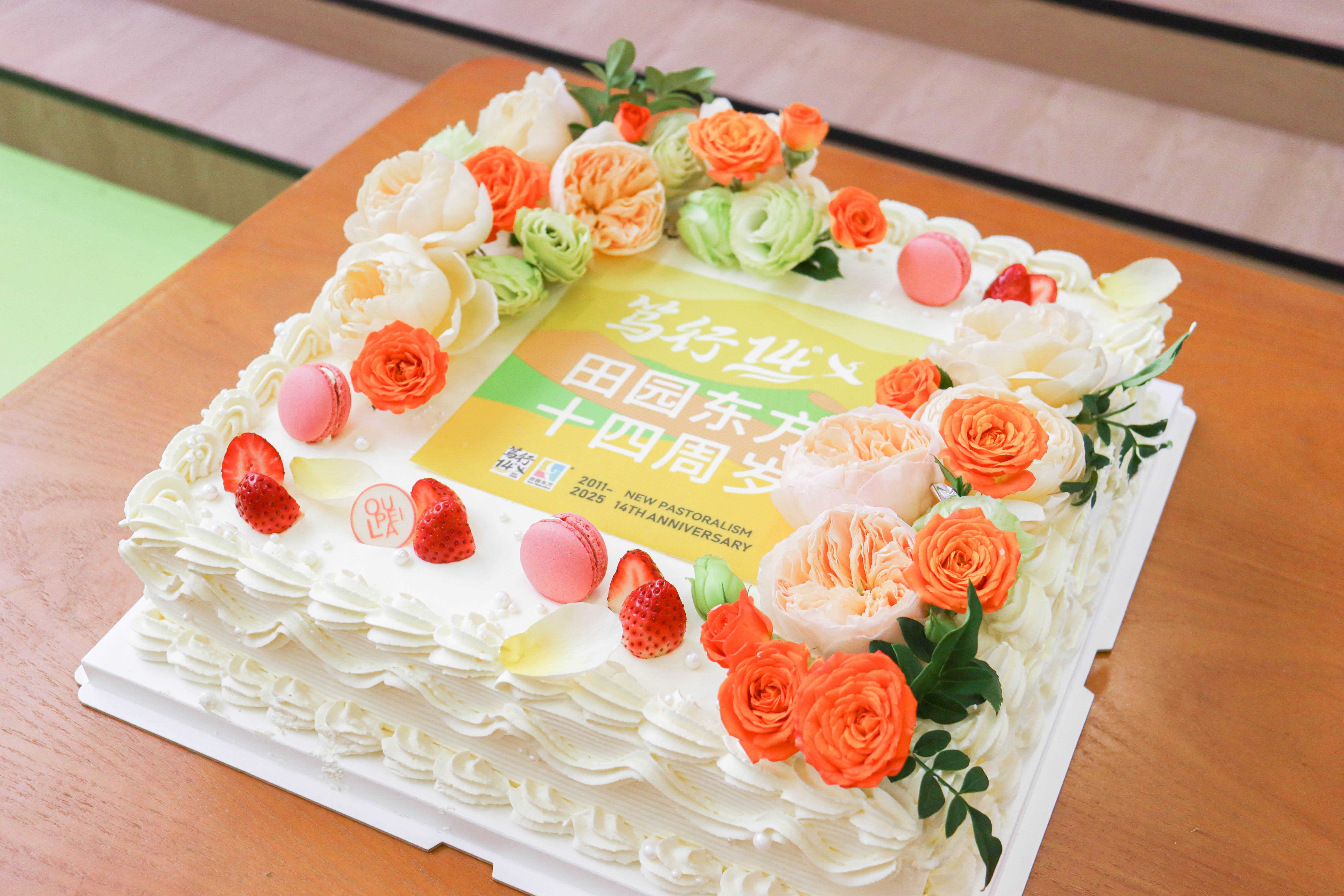 1763726620991121.jpg 微信图片_2025-11-21_111027_456.jpg